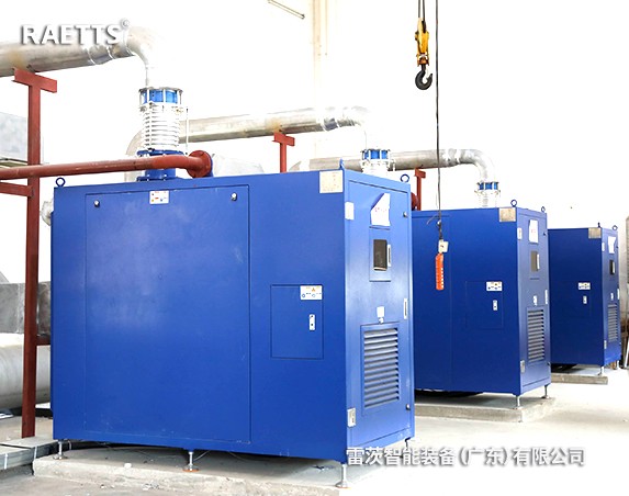 3臺110kW雷茨磁懸浮風(fēng)機(jī)日處理2.5萬方污水