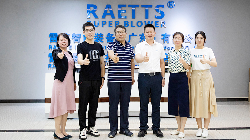 E20環境平臺專家一行蒞臨雷茨采訪