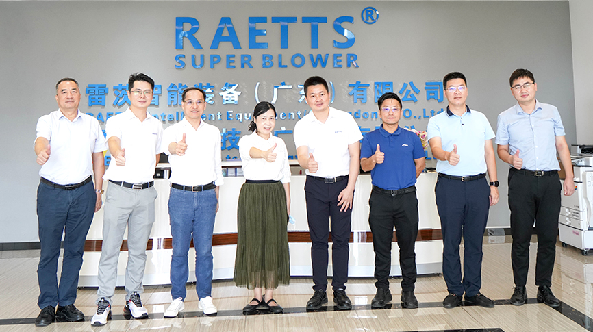 寮步鎮黨委書記趙智佳等領導蒞臨雷茨參觀考察