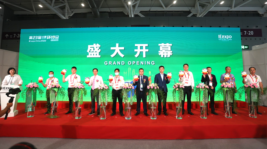 2022環(huán)博會首日：1μm超高精度控制，雷茨新一代磁懸浮技術驚艷全場