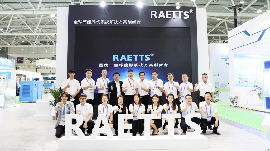 環(huán)博會閉幕，雷茨頂尖懸浮科技成行業(yè)新標桿