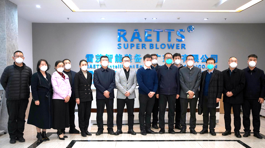 臨汾市開發區黨工委書記白建成、凌志環保集團董事長凌建軍等領導嘉賓蒞臨雷茨參觀考察