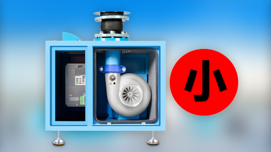 全行業(yè)首發(fā)！微型空氣懸浮風(fēng)機(jī)在雷茨問世！