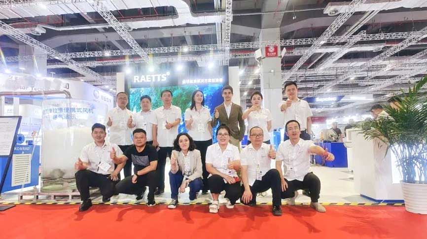 雷茨亮相上海世環(huán)會(huì)：成為上海國(guó)際水展風(fēng)機(jī)節(jié)能風(fēng)向標(biāo)！