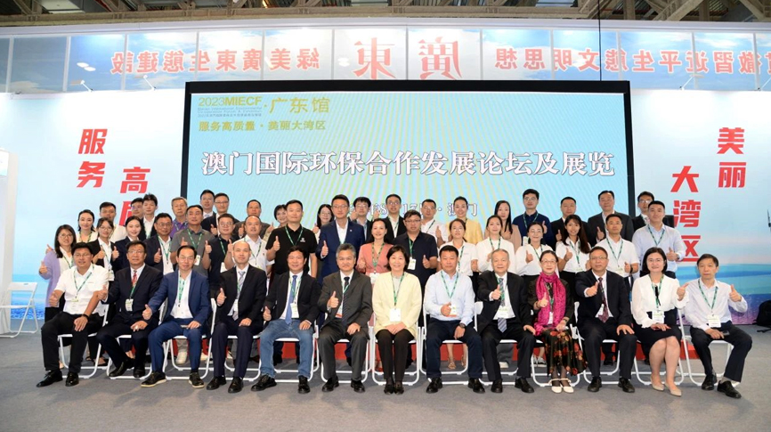 雷茨應(yīng)邀參加2023年澳門國(guó)際環(huán)保展（MIECF），澳門特首賀一誠(chéng)親臨雷茨展位視察參觀