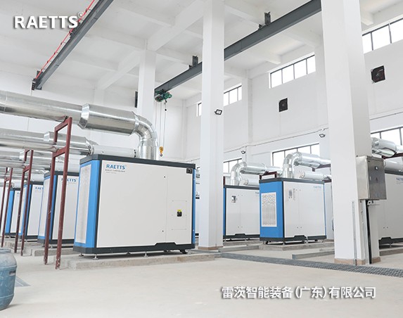 年省電預(yù)計(jì)320萬元+！雷茨11臺(tái)磁懸浮風(fēng)機(jī)【含8臺(tái)德國(guó)進(jìn)口】在珠海富山三廠投運(yùn)！