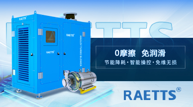 雷茨磁懸浮風(fēng)機的優(yōu)勢有哪些