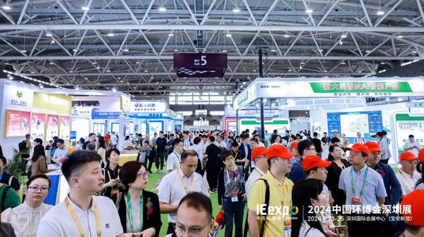 雷茨獲評國家級“小巨人”后，重磅亮相中國環博會（深圳首屆）