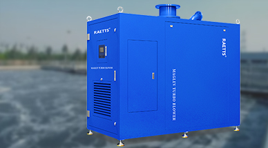 【電鍍廢水處理節能革命】空氣懸浮鼓風機為何能降低30%運營成本？