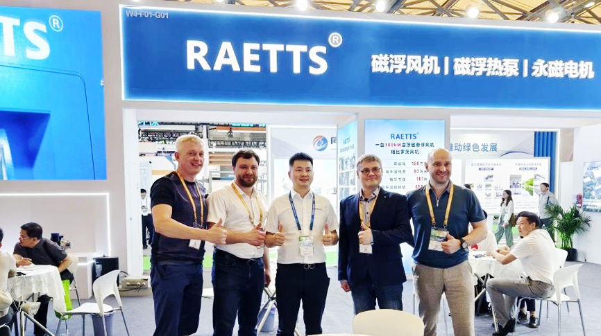 雷茨磁浮污泥干化熱泵（替代傳統熱源）成亞洲環保旗艦展（2025中國環博會）新焦點！