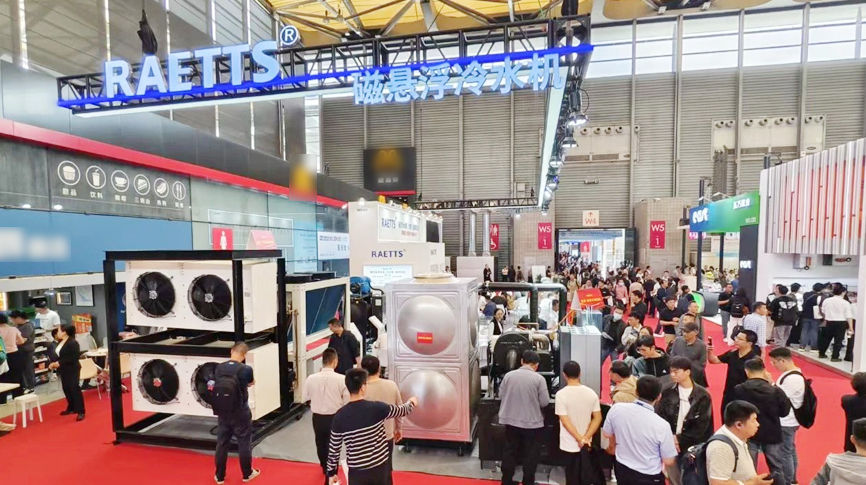 制冷-30℃~制熱130℃：雷茨最新磁浮壓縮機(jī)顛覆傳統(tǒng)，重磅亮相中國(guó)制冷展！