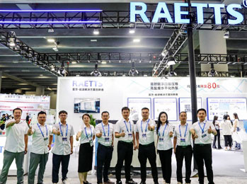 華南環保旗艦展收官，雷茨磁浮壓縮機和污泥減量熱泵引領節能新趨勢！