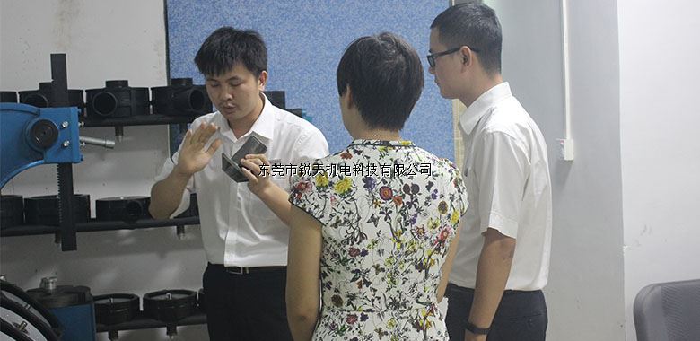 寮步科技局鐘局長及建設銀行鄭行長來我司考察