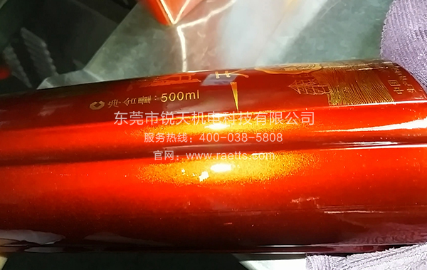 白酒除水吹干專用風刀干燥系統 