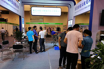 東莞市銳天機(jī)電科技有限公司攜旗下品牌雷茨（RAETTS）參加2017中國（北方）食品加工科技和（青島）制藥化工科技展覽會(huì)。