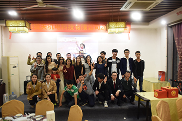 感恩過去，放飛未來-銳天舉行2018新春年會