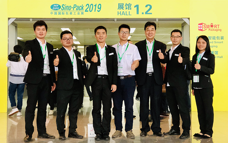 超越期待丨銳天廣州包裝展領航出發